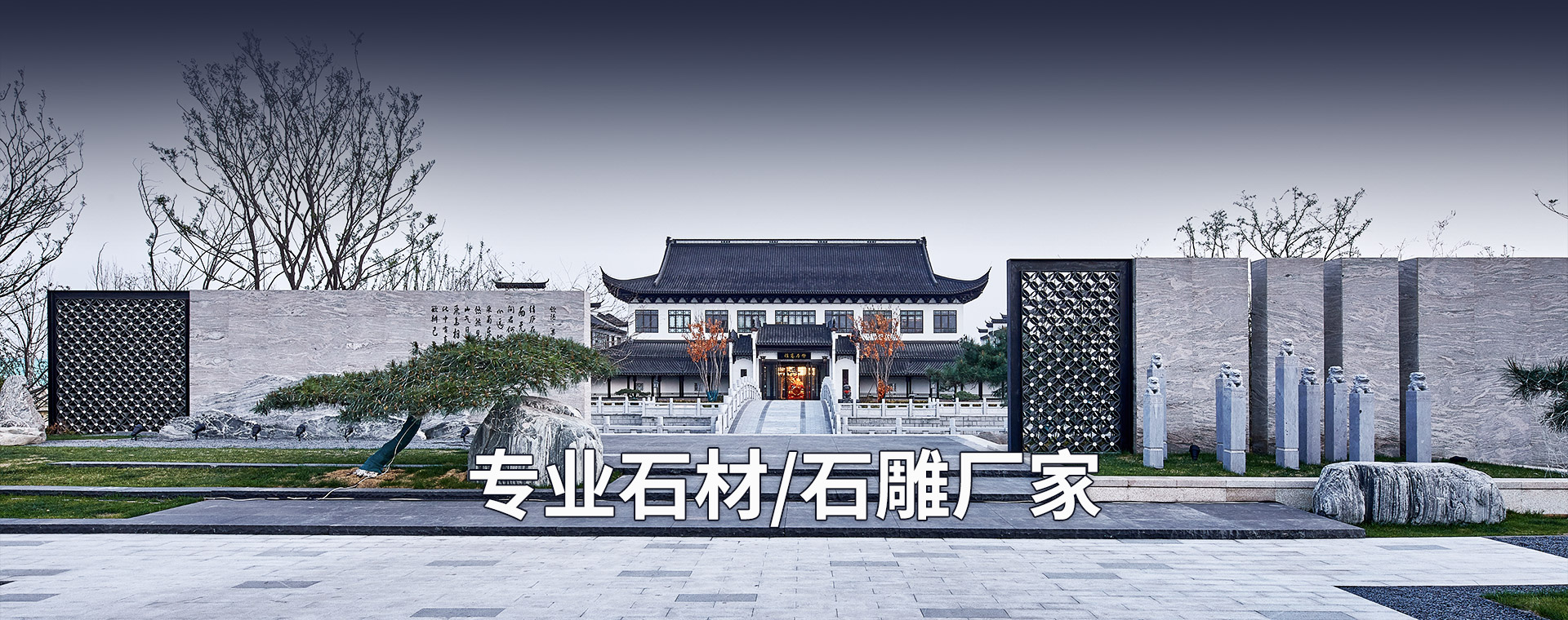 濟寧華科環(huán)?？萍加邢薰?/></li>
    </ul>
</div>
        <div   id=